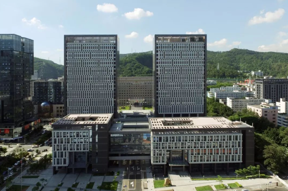 深圳市史志办公室